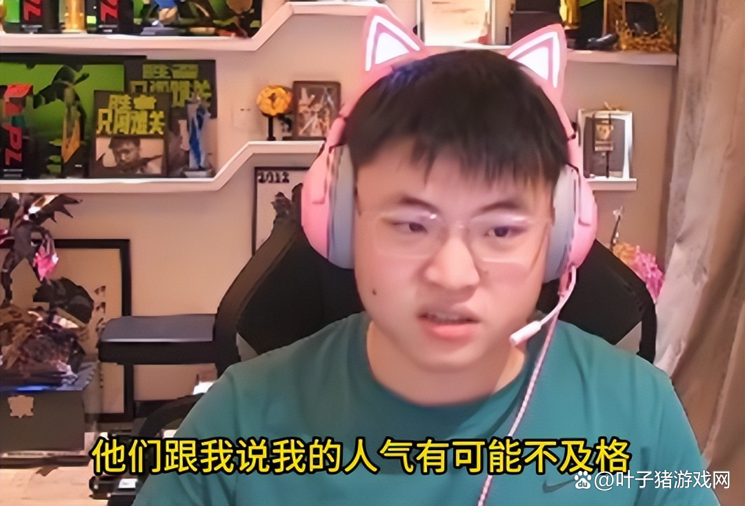 J9九游会-关于持续失利首场状态出色，日本队观众沸腾！，Uzi重返赛场引发球迷热议的信息